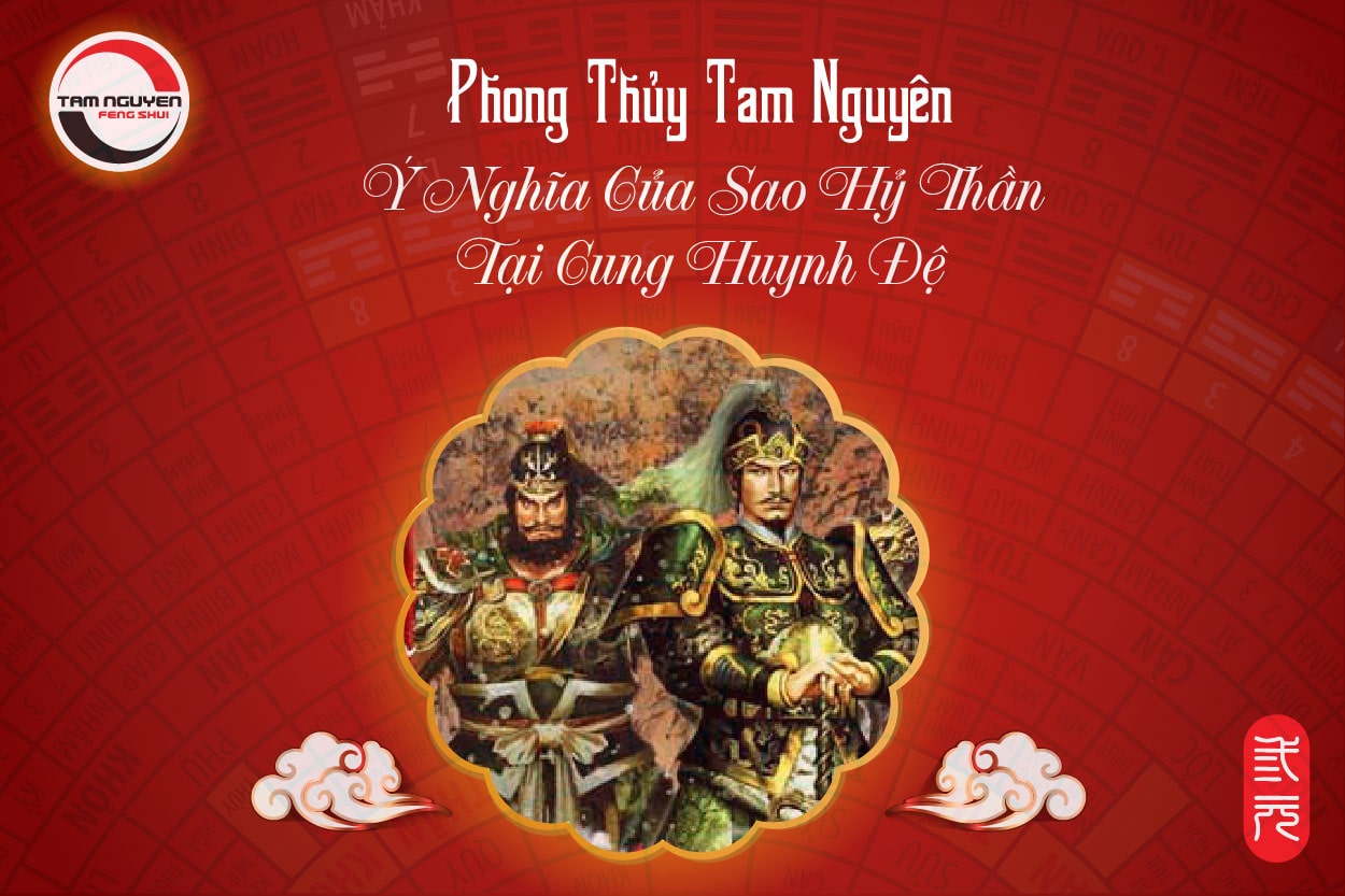 hỷ thần cung mệnh
