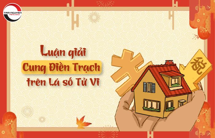 hỷ thần là gì