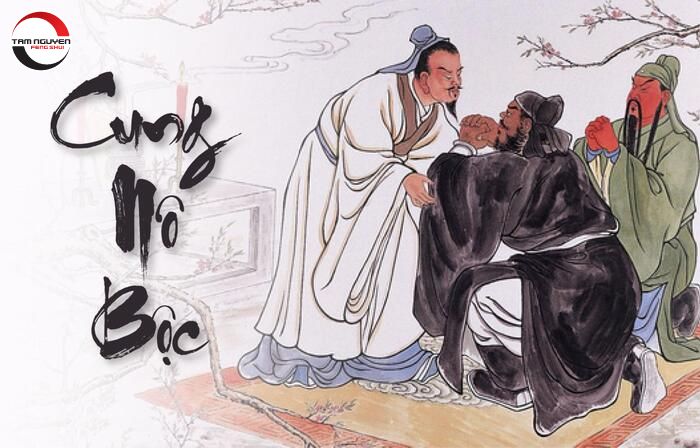 hỷ thần là gì
